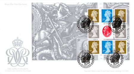 2010 Souvenir Cover from Collect GB Stamps