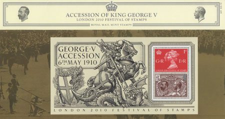 London 2010 Festival of Stamps 2010