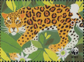 World Wildlife Fund 97p Stamp (2011) Jaguar