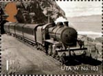 Classic Locomotives of Northern Ireland 1st Stamp (2013) Ulster Transport Authority W Class No. 103