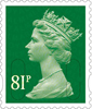 Definitives 2014 81p Stamp (2014) Holly Green