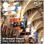 Windsor Castle £1.33 Stamp (2017) Quire: Garter banners
