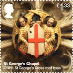 Windsor Castle £1.33 Stamp (2017) Quire: St Georges Cross roof boss