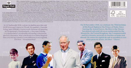 HRH The Prince of Wales : 70th Birthday (2018)
