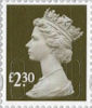Machin Definitive 2019 £2.30 Stamp (2019) Gooseberry Green