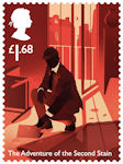Sherlock  £1.68 Stamp (2020) The Adventure of the Second Stain