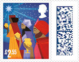 Christmas 2022 £2.55 Stamp (2022) Magi
