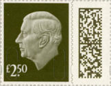 Tariff 2024 £2.50 Stamp (2024) Gooseberry Green