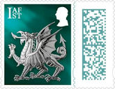 Wales Country Definitives 2024 1st Stamp (2024) Dragon