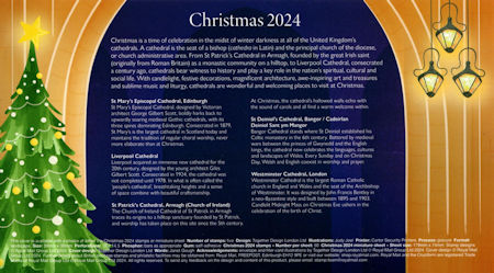 Reverse for Christmas 2024