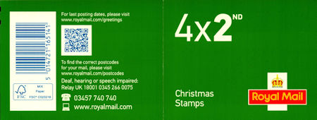 Christmas 2025 (2025)