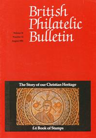 British Philatelic Bulletin Volume 21 Issue 12