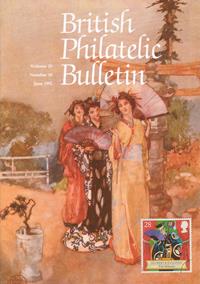 British Philatelic Bulletin Volume 29 Issue 10